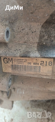 автоматична скоростна кутия GM p33 бмв е46 320д bmw e46 320d, снимка 5 - Части - 54603961