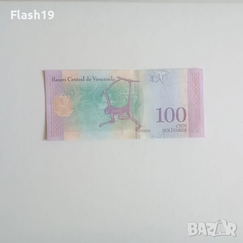 ⭐ Венецуела 100 боливара 2018 (виж описанието) , снимка 2 - Нумизматика и бонистика - 54488372