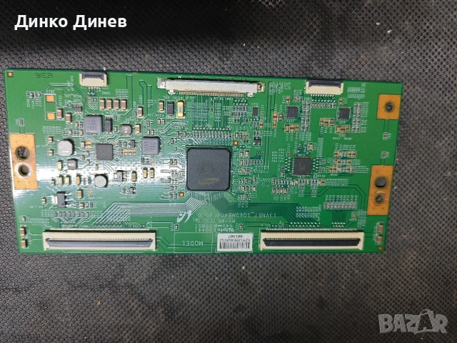 TOSHIBA 48L5435DG, снимка 3 - Части и Платки - 54674134