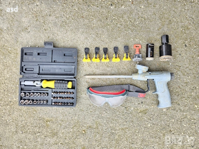 Инструменти 