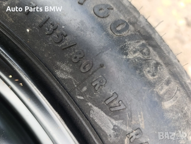 Патерица BMW E60 E61 Резервна гума БМВ Е60 Е61 17 цола 135 80 17, снимка 5 - Части - 54403620