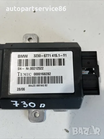 Блок за управление за BMW E65 730D (2007) 6771415, снимка 2 - Части - 55360770
