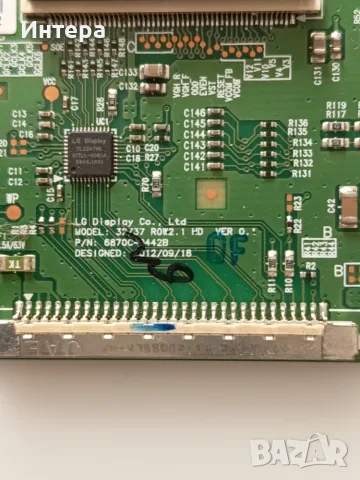 Main board 715G6947-M01-000-004T за Philips 32PHH4200/88, снимка 6 - Части и Платки - 55554516
