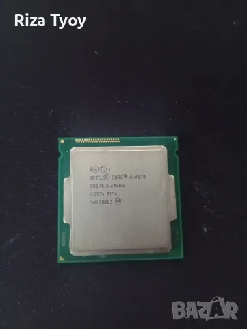 (Intel Core i5-4570)