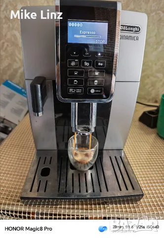 Delonghi ECAM350.55.SB Dinamica EX.4 , снимка 3 - Кафемашини - 55406128