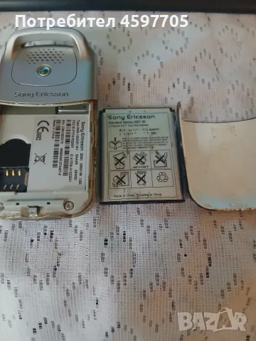 sony ericsson z530i, снимка 4 - Sony Ericsson - 55366295