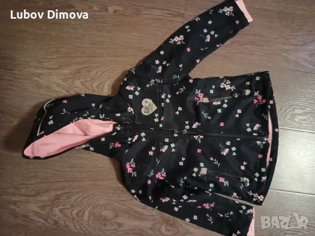 Детски якета -лот, снимка 4 - Детски якета и елеци - 55461915