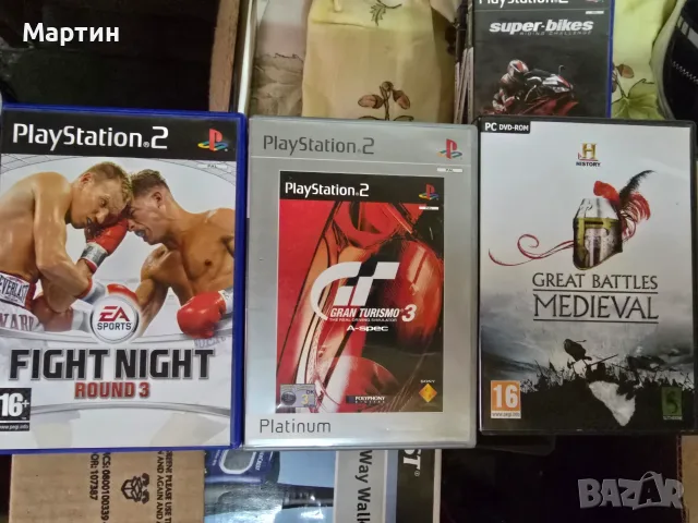 Игри за PLAY STATION 2 !!!, снимка 2 - Игри за PlayStation - 55419620