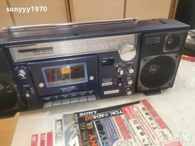 SIEMENS-ВНОС GERMANY 0908261614L4, снимка 14 - Радиокасетофони, транзистори - 55604831