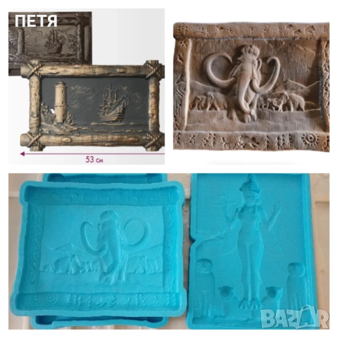 Калъпи/ форми за гипсови плочки, тухли, снимка 2 - Облицовки - 49537295