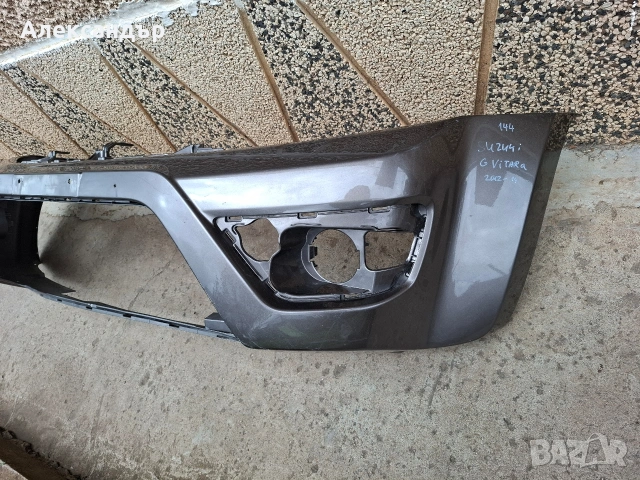 Предна Броня за Suzuki Grand Vitara 2012 до 2014, снимка 4 - Части - 54389540