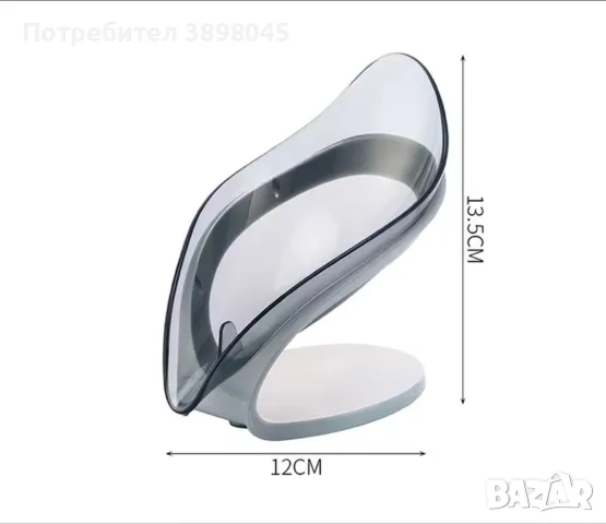Сапунерка с поставка, снимка 2 - Други стоки за дома - 55310520