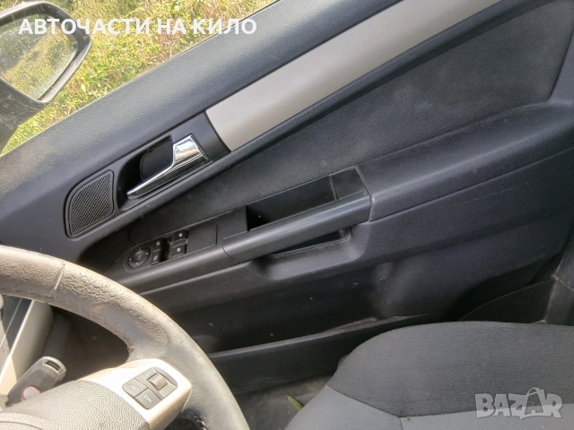 Opel Zafira 1.6 105ps.2008, снимка 9 - Части - 54759487