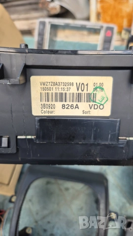километраж Пасат 5.5 VW PASAT PASSAT B5.5 kilometraj 3B0920 807A 3BO920 827A 3BO920 829A 3BO920826A, снимка 4 - Части - 46568977