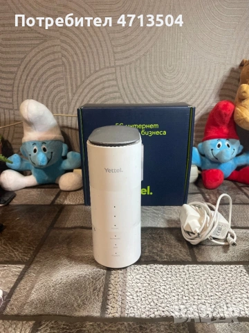 ZTE MC888D 5G Безжичен рутер