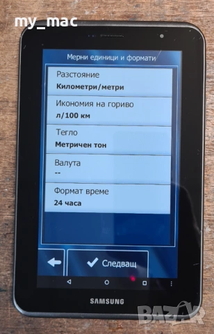 таблет SAMSUNG с навиагация за камион iGO 2026 година, снимка 7 - Таблети - 54381765