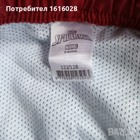 Детски бански SPIDERMAN тип шорти., снимка 4 - Детско бельо и бански  - 53967163