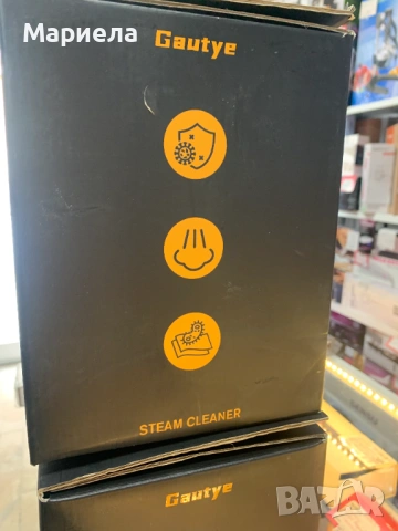 Парочистачка Zosudull, 1500W, 3BAR, 1600ml, преносима, с 10 аксесоара, снимка 3 - Парочистачки и Водоструйки - 54076227