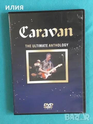 Prog Rock,Psychedelic Rock,Rock & Roll,Classic Rock,Funk,Soul-DVD Video, снимка 9 - DVD дискове - 55564065