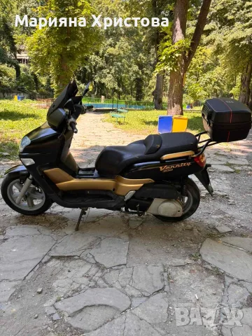 Продавам YAMAHA Versity 300cc. 2006 година 