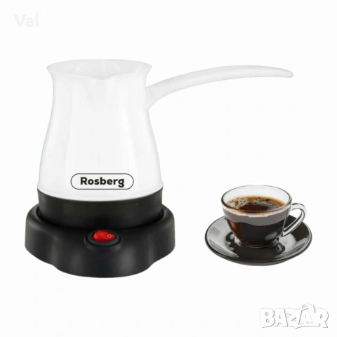 Джезве електрическо Rosberg, 600W, 500 ml, Безжична употреба, Бял, 2 ГОДИНИ ГАРАНЦИЯ