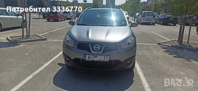 продавасе Nissan Qashqai 2.0 2011 Цена 6700€ , снимка 5 - Автомобили и джипове - 55673516