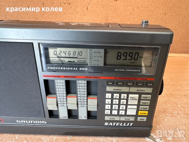 радиоприемник "GRUNDIG SATELLIT 400 Profesional", снимка 9 - Радиокасетофони, транзистори - 54989652