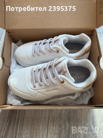 Детски маратонки Skechers