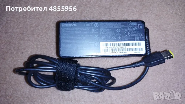 Lenovo Originalno 65W Зарядно за лаптоп AC адаптер 20V 2.25A 65W Lenovo
