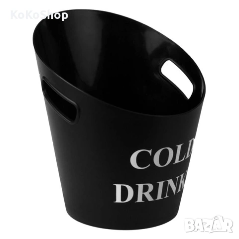 Шампаниера Cold drinks, пластмасова, снимка 2 - Аксесоари за кухня - 54323728