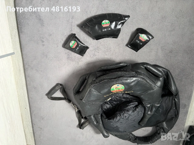 Bulgarian bag