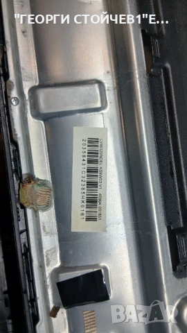 32S5200   40-MT21X7-MPA2HG  LVW320NDEL  PT320AT02-6, снимка 5 - Части и Платки - 54730133