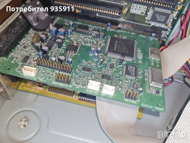 386dx-40, 16Mb RAM, снимка 4 - Други - 54965926