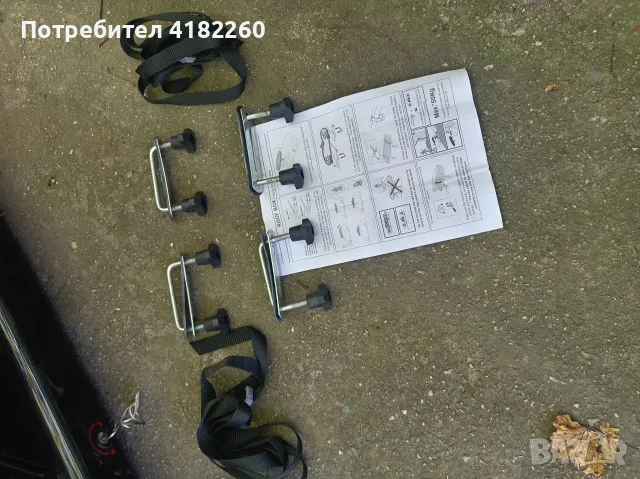 Автобокс, куфар багажник за покрив на кола, снимка 5 - Аксесоари и консумативи - 55423156