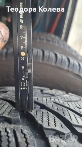 Продавам зимни гуми. 