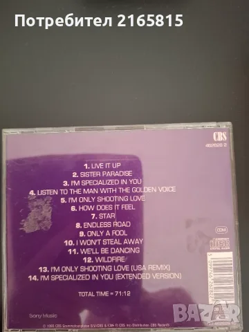 Time Bandits  Greatest hits  compilation , снимка 2 - CD дискове - 55651821