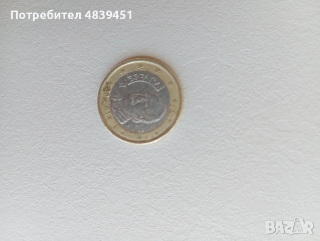 1евро Испания