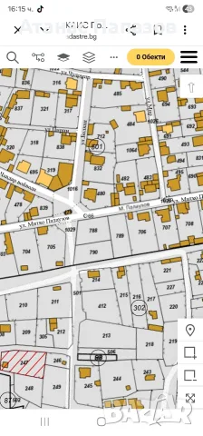 продажба на парцел, снимка 6 - Парцели - 52589143