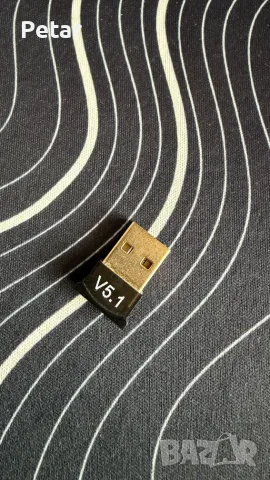 Bluethoot 5.1 usb adapter