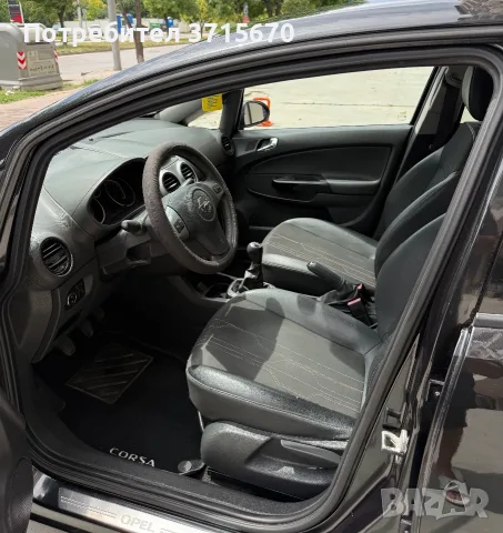 Opel Corsa D 1.3 cdti 75 коня, снимка 7 - Автомобили и джипове - 55462770