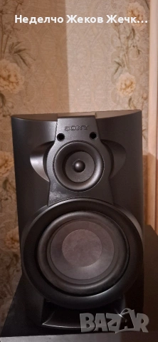 тонколони Sony SS-L50 преранотени, снимка 3 - Тонколони - 53864045