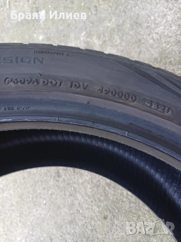 Всесезонни Гуми 275/40/21, снимка 7 - Гуми и джанти - 54223699