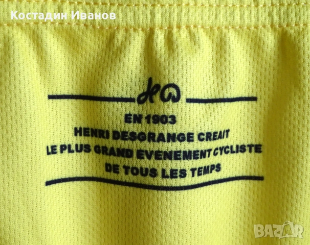Ново Tour De France LCL Team жълто трико вело джърси тениска , снимка 9 - Тениски - 54723936