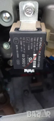 Модул имобилайзер Hyundai Sonata V (NF)