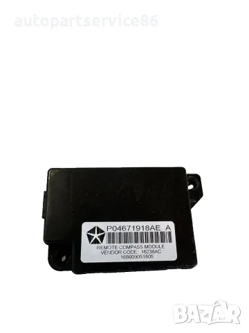 Блок за управление без ключ за Dodge Caliber 2.0 Crd (2006-2011) P04671918AE