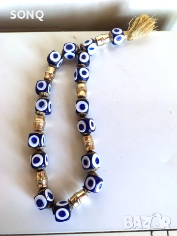 Огромна Броеница Синьо Око Против Уроки