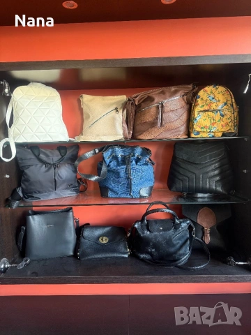 Дамски чанти 7€ за брой! НАМАЛЕНИ!