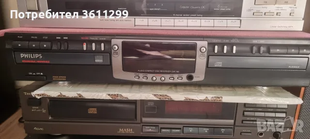 Сд PHILIPS CDR 765