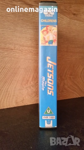 Видеокасета " Семейство Джетсън " VHS, снимка 3 - Други жанрове - 54100043