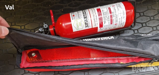 Комплект - Пожарогасител, аптечка, триъгълник и жилетка, снимка 7 - Аксесоари и консумативи - 54221157